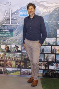 Filmscreening 'Ein ganzes Leben' in Tokio