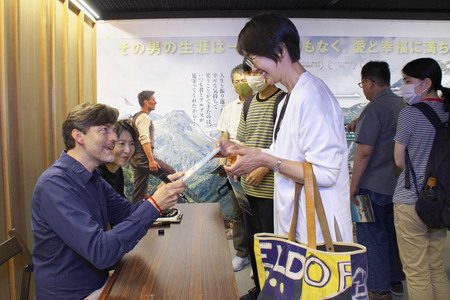 Filmscreening 'Ein ganzes Leben' in Tokio