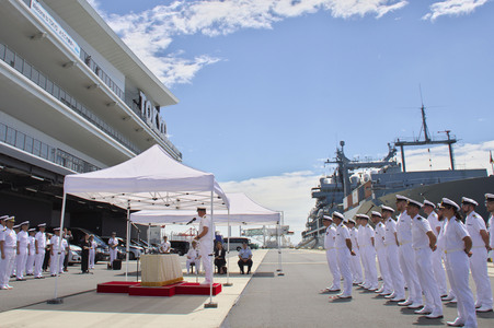 Ankunft von Schiffen der Deutschen Marine in Tokio