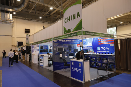 Sicherheitsmesse Security Essen 2024