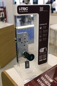 Sicherheitsmesse Security Essen 2024