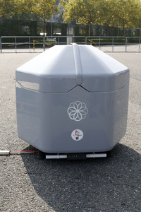 Sicherheitsmesse Security Essen 2024