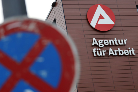Symbolfoto Jobcenter