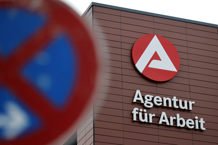 Symbolfoto Jobcenter