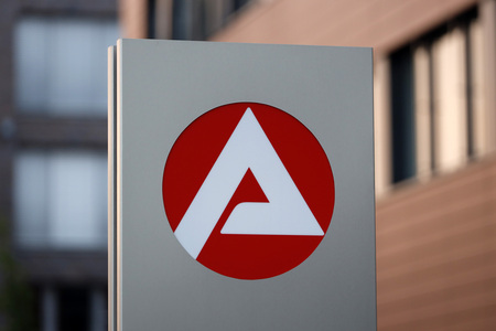 Symbolfoto Jobcenter