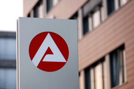 Symbolfoto Jobcenter