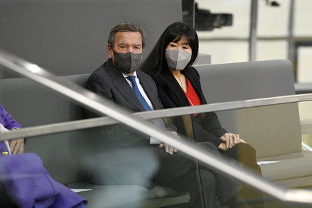 5. Sitzung des Deutschen Bundestages in Berlin