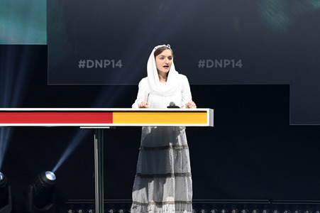 Deutscher Nachhaltigkeitspreis Design 2021 in Düsseldorf