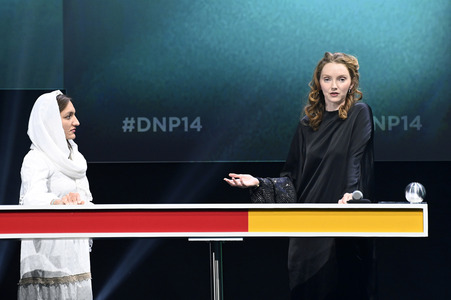 Deutscher Nachhaltigkeitspreis Design 2021 in Düsseldorf