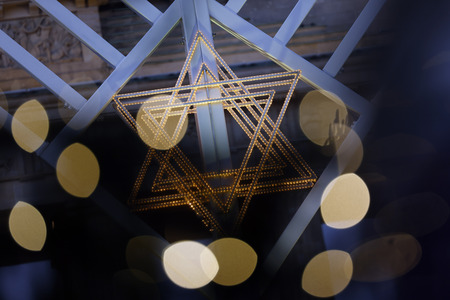 Symbolfoto Davidstern