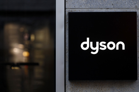 Symbolfoto Dyson