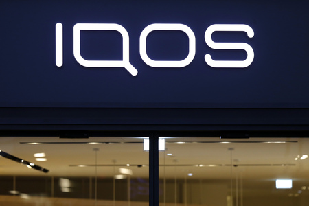 Symbolfoto IQOS