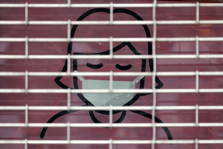 Symbolfoto Maskenpflicht