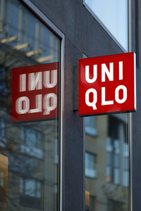 Symbolfoto Uniqlo