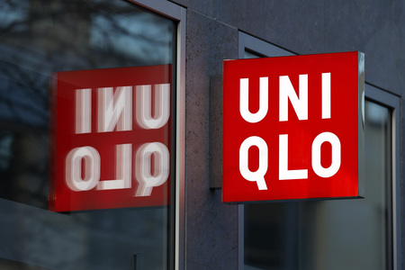 Symbolfoto Uniqlo
