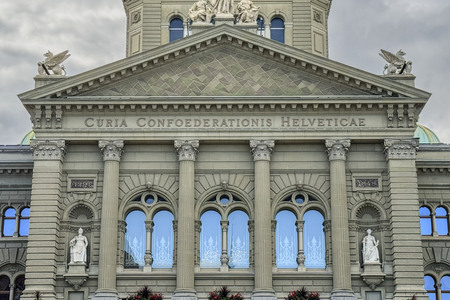 Symbolfoto Bundeshaus in Bern