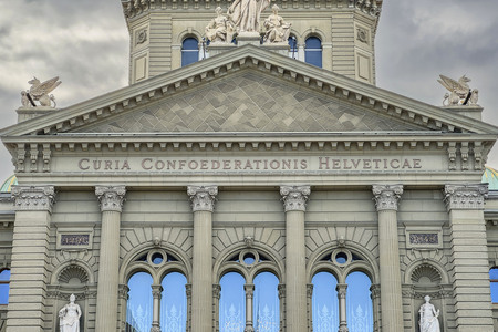 Symbolfoto Bundeshaus in Bern