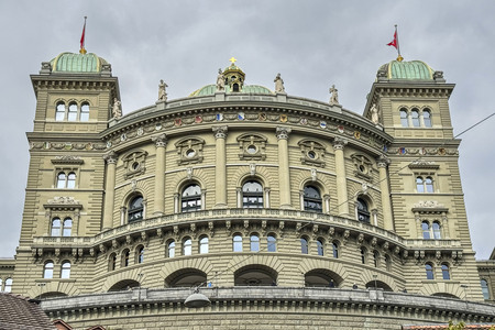 Symbolfoto Bundeshaus in Bern