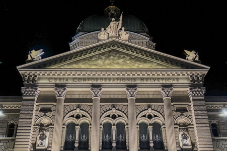 Symbolfoto Bundeshaus in Bern