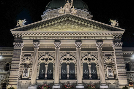 Symbolfoto Bundeshaus in Bern
