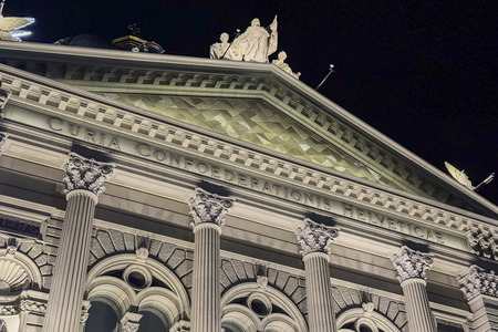 Symbolfoto Bundeshaus in Bern