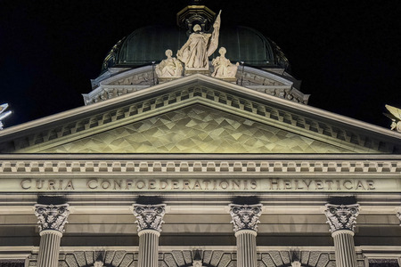 Symbolfoto Bundeshaus in Bern