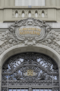 Symbolfoto Schweizerische Nationalbank