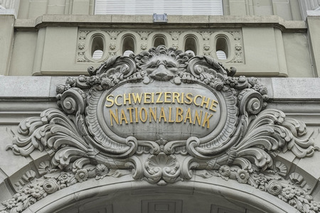 Symbolfoto Schweizerische Nationalbank