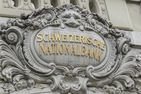 Symbolfoto Schweizerische Nationalbank