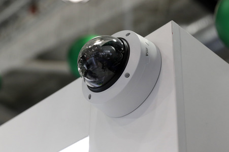 Sicherheitsmesse Security Essen 2024