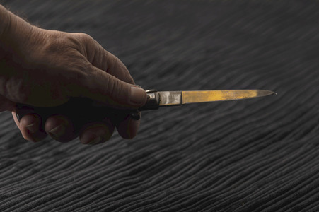 Symbolfoto Messerverbot