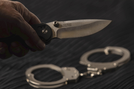 Symbolfoto Messerverbot