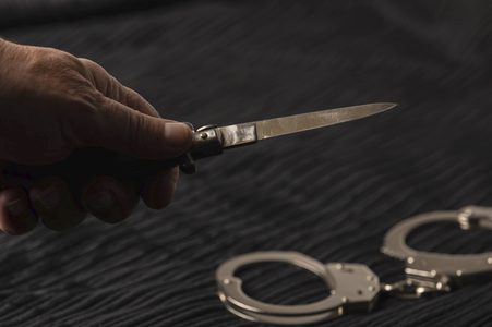 Symbolfoto Messerverbot