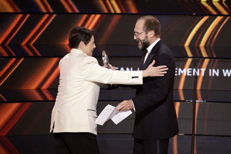 European Film Awards 2024 in Luzern