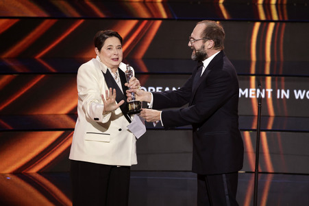 European Film Awards 2024 in Luzern