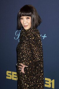 Filmpremiere 'Star Trek: Sektion 31' in New York