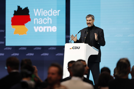 37. Parteitag der CDU Deutschlands in Berlin