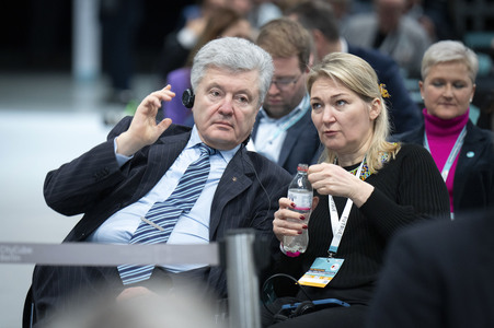 37. Parteitag der CDU Deutschlands in Berlin