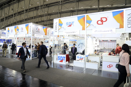 Eröffnungstag der Hannover Messe 2025