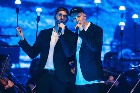 Konzert von Deine Freunde und der STÜBAphilharmonie in Erfurt