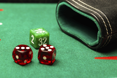 Symbolfoto Backgammon