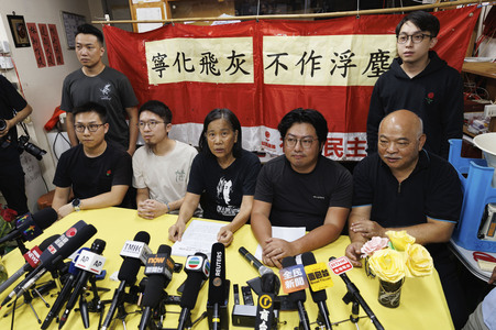 Auflösung der Oppositionspartei LSD in Hongkong