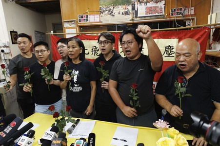 Auflösung der Oppositionspartei LSD in Hongkong