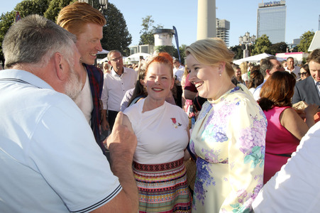 23. Berliner Hoffest in Berlin