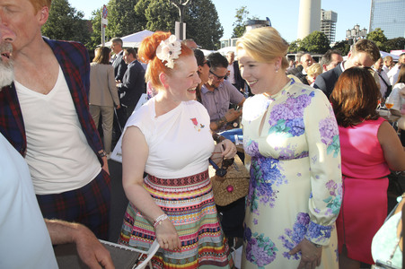 23. Berliner Hoffest in Berlin