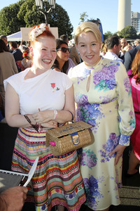 23. Berliner Hoffest in Berlin