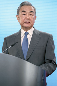 Pressekonferenz des chinesischen Außenministers und des deutschen Außenministers in Berlin