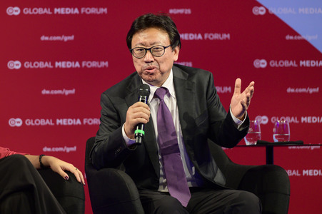 Deutsche Welle Global Media Forum 2025 in Bonn