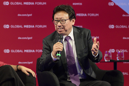 Deutsche Welle Global Media Forum 2025 in Bonn