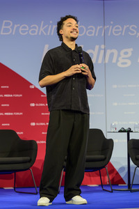 Deutsche Welle Global Media Forum 2025 in Bonn